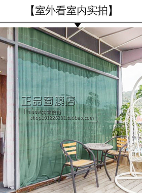 浅绿色双向隔热阳台建筑玻璃贴膜