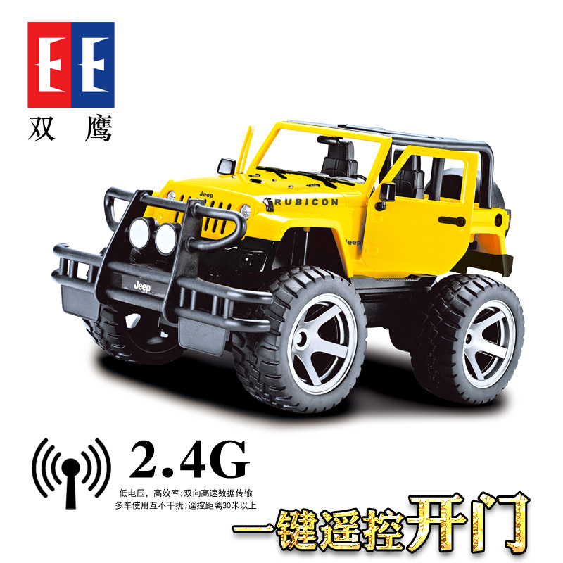 双鹰E716牧马人jeep一键遥控开关门越野汽车充电电动模型儿童玩具-图2