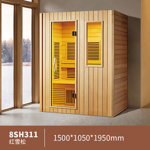 伊嘉利汗蒸房家用桑拿房火山石桑拿炉双人全身发汗远红外湿蒸房定