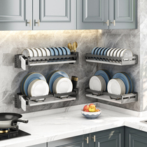 Stainless steel Bowl Tray Rack Free kitchen Kitchen Dishes Chopsticks Spoon Containing shelf Multi-functional Leachate Shelf Wall Wall-mounted