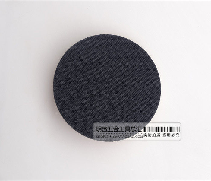气动研磨机底盘/气动抛光盘/ 5寸植绒盘/砂纸粘盘/打磨盘气动粘盘,淘宝优惠券,粉丝福利购,淘宝优惠卷