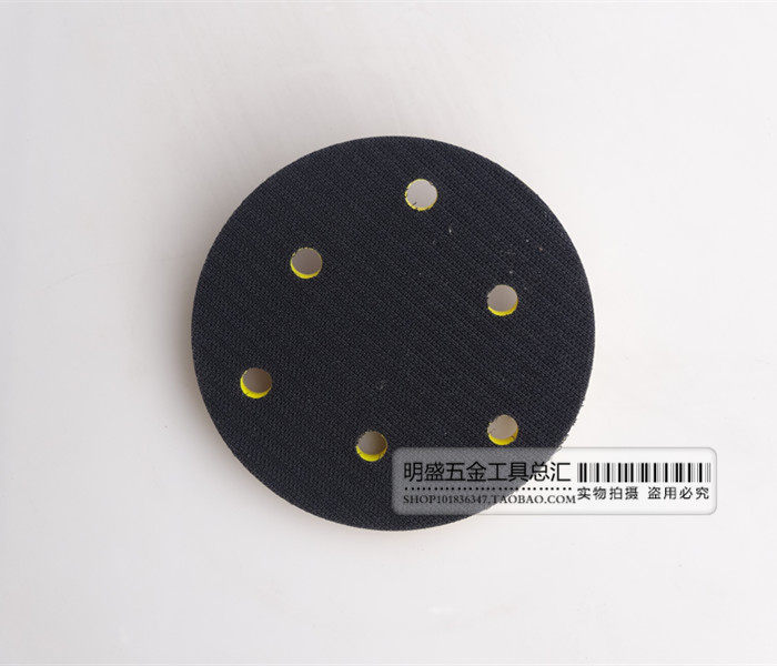 气动研磨机底盘/气动抛光盘/ 5寸植绒盘/砂纸粘盘/打磨盘气动粘盘,淘宝优惠券,粉丝福利购,淘宝优惠卷