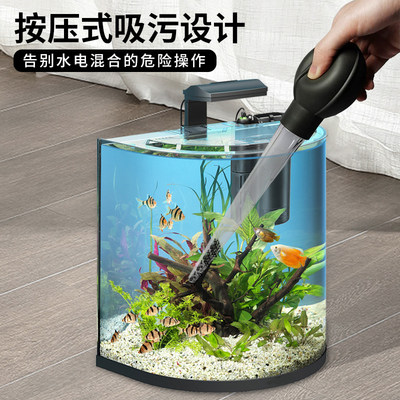 知鱼悦小型鱼缸迷你手动清洁吸便器换水管吸污吸粪便神器鱼屎滴管 虎窝淘