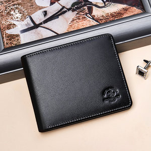 圣大保罗男士钱包真皮短款头层牛皮钱夹子多卡位皮夹商务礼盒装