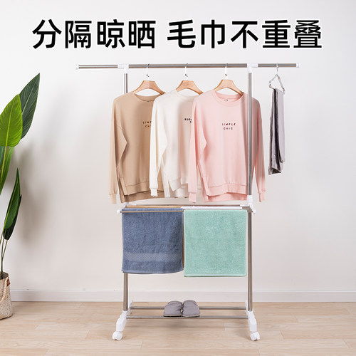 晾衣架落地折叠不锈钢家用升降毛巾架简易移动卧室多功能伸缩挂架 - 图3