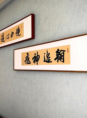 磁性卡纸框快速装裱可更换