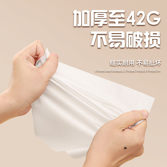 烧烤纸烤箱烘烤专用纸烤肉烤盘纸垫防油空气炸锅食物吸油纸硅油纸