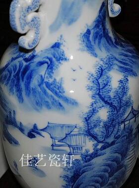 景德镇手绘青花仿真复古摆件