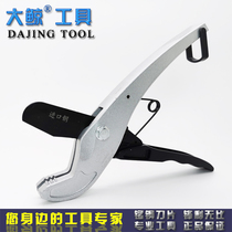 Special Price Great Whale Ppr Water Pipe Knife Cutting Knife Water Heating Tool Pvc Pipe Scissors 12-32 Quick Cut Pipe Cutter