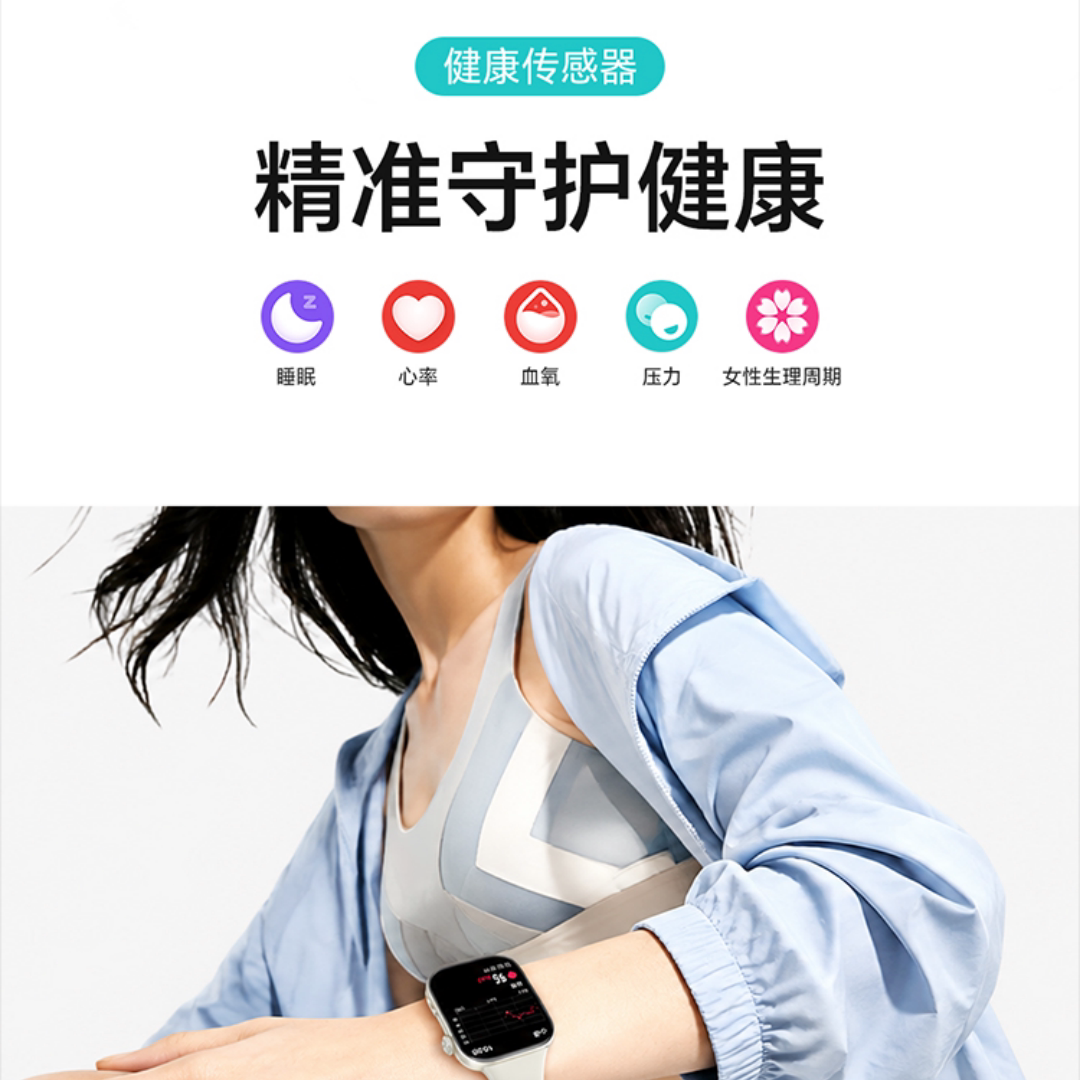 图 4
