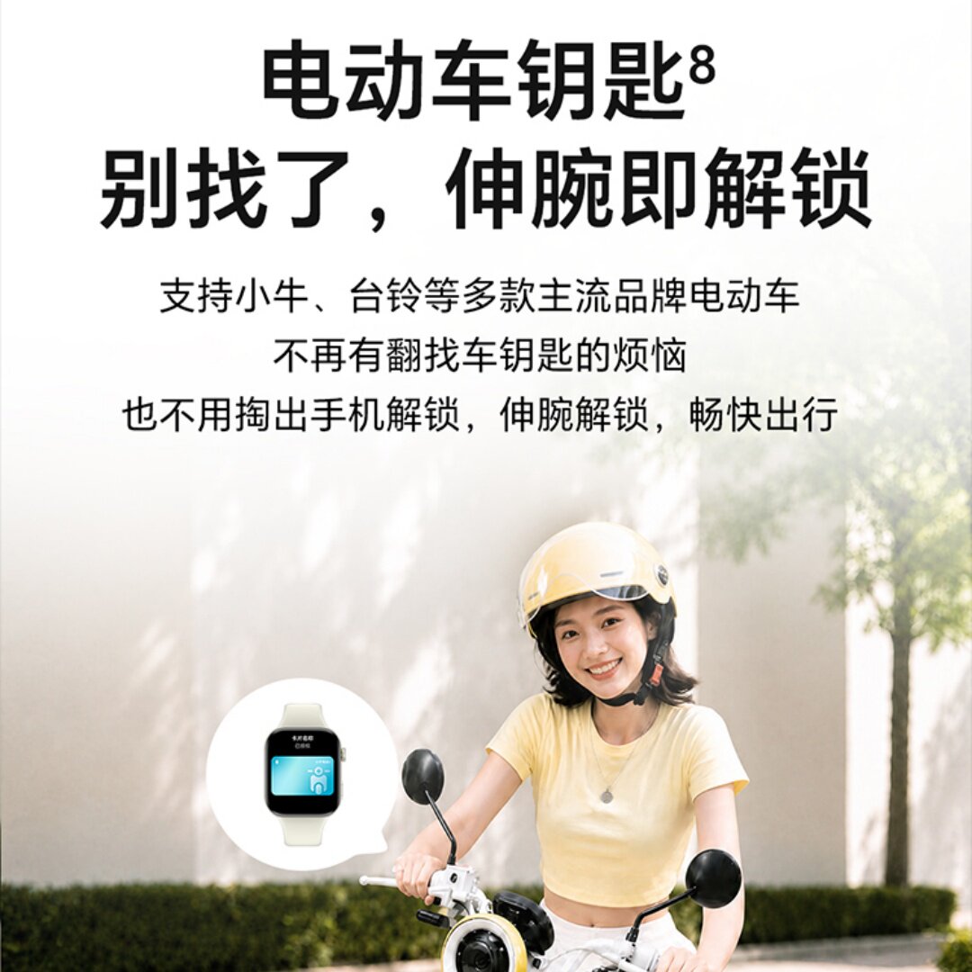 图 5
