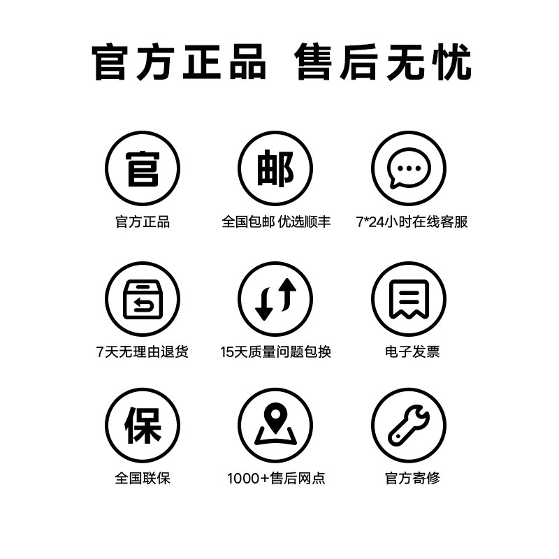 【到手低至1499元起】honor /手机 荣耀手机