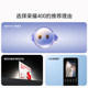【政府补贴15%】HONOR/荣耀400 智能手机 2亿超清写真人像 7200mAh青海湖电池 IP69质感直屏 正品 官方旗舰店