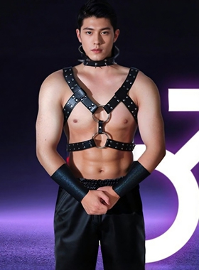 夜店GOGO皮革胸带猛男束缚背带器具服装肩带角色扮演cosplay道具