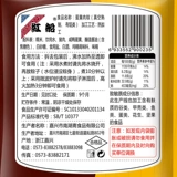 Jiaxing Demon Egg желток радиум красная лодка Официальный флагманский магазин соленый яичный желток свежее мясо рисовые пельмени Специальные пельмени из свинины ручной работы.