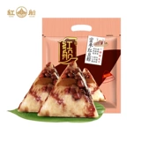 [500 грамм/сумка] Jiaxing Special Products с красной фасолью, красной фасоль