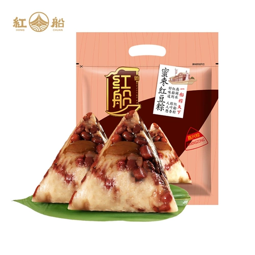 [500 грамм/сумка] Jiaxing Special Products с красной фасолью, красной фасоль