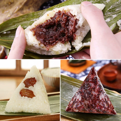红船 Специализированный jiaxing Zongzi 9 Zongzi 144 грамма фиолетовых клейких рисовых фиников и других коричневых семян ручной работы бесплатно закуски быстро