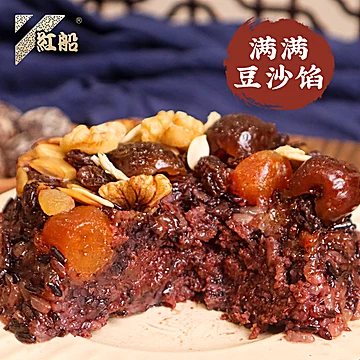 淘金币到手7.01元！豆沙血糯八宝饭350g*2碗[5元优惠券]-寻折猪