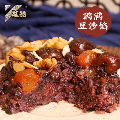 红船八宝饭豆沙糯米饭350克