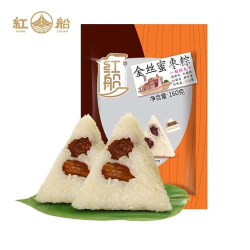 [160 грамм/только] Jiaxing Red Boat Camer jujube ручная работа свежие и вакуумные большие Brown Big Bulk Group покупка оптом