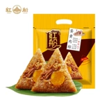 [500 грамм/сумка] Jiaxing Specialty Sale Salted Egg Yolk Fresh Meat Rice Prymplings вакуумные ручные