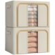 Folding household artifact clothes storage box