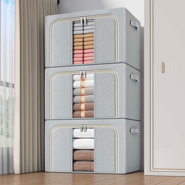 Folding household artifact clothes storage box