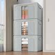Folding household artifact clothes storage box