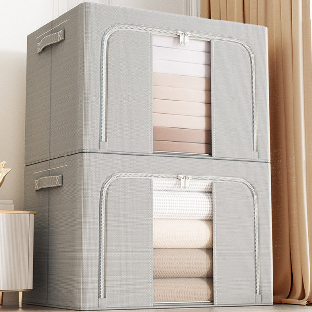 Folding household artifact clothes storage box