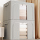 Folding household artifact clothes storage box