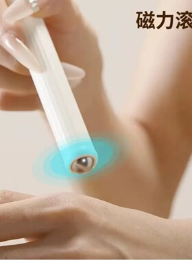多功能痒痒挠可伸缩挠背抓痒神器