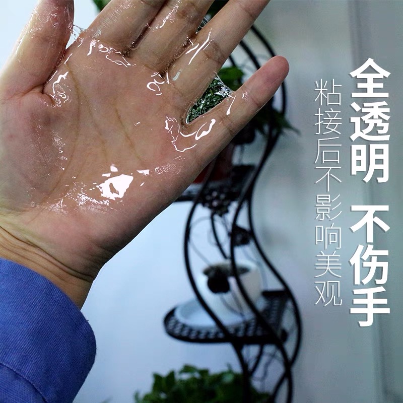 球鞋修补鞋胶球鞋神器粘鞋胶水运动皮鞋软胶软性防水强力胶水透明-图1