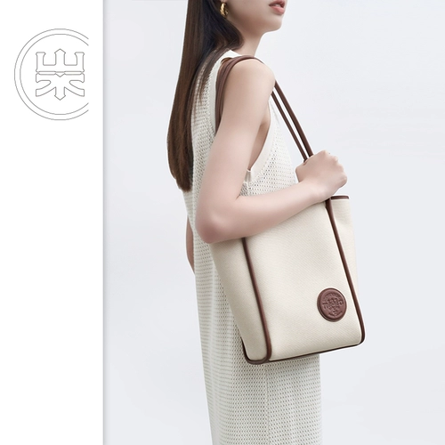 Sansui, вместительная и большая сумка через плечо, шоппер, сумка подмышку, барсетка