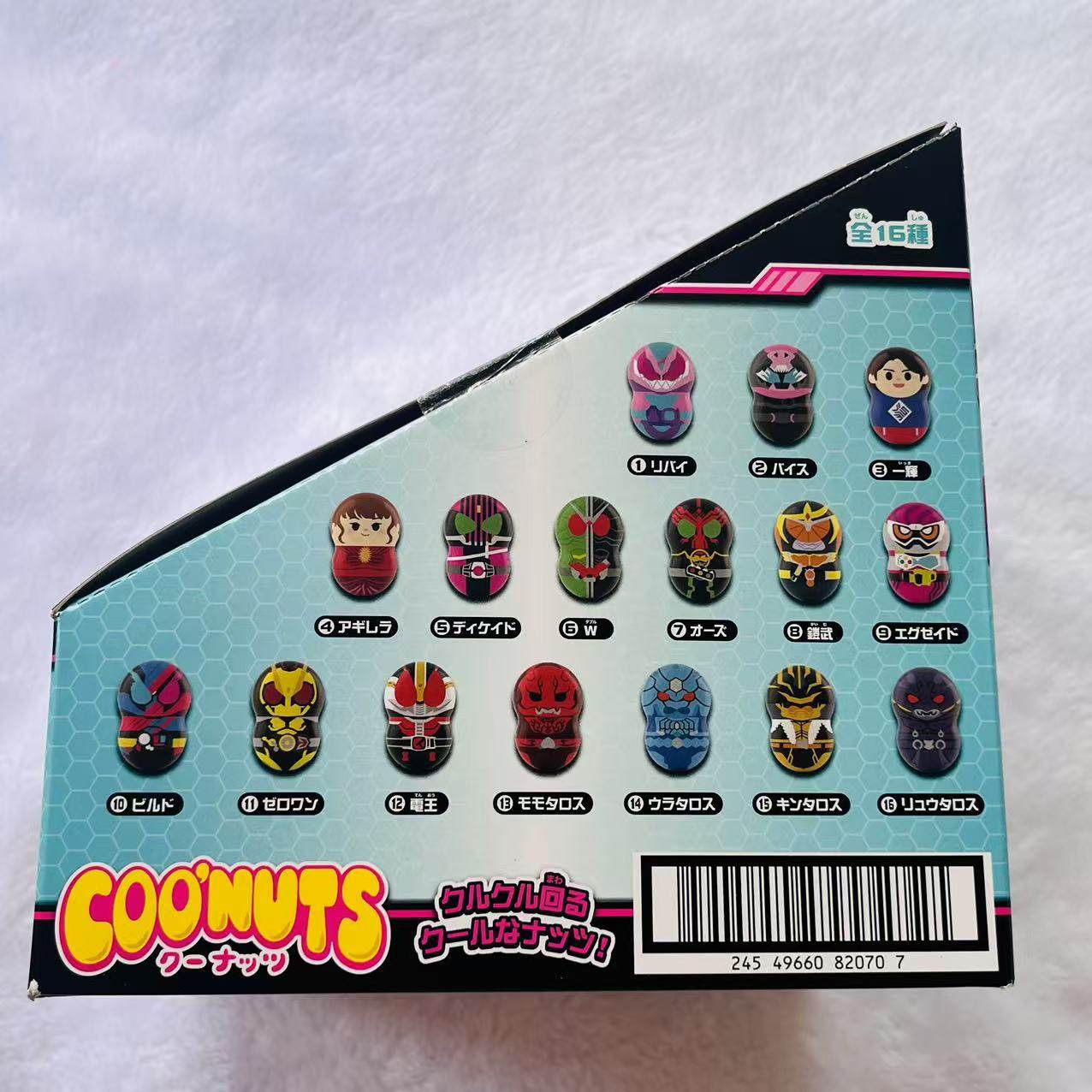 全新日版Bandai万代假面骑士 转转花生系列 不倒翁 全16款 盲袋,淘宝优惠券,粉丝福利购,淘宝优惠卷