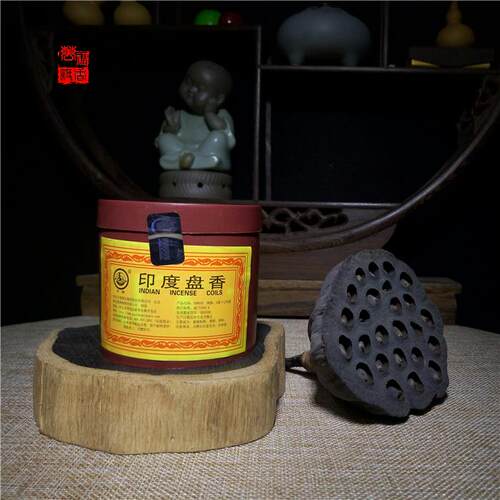 古城小盘香天牌印度香象藏香茉莉花香檀香熏香2小时卫生香净化香 - 图1