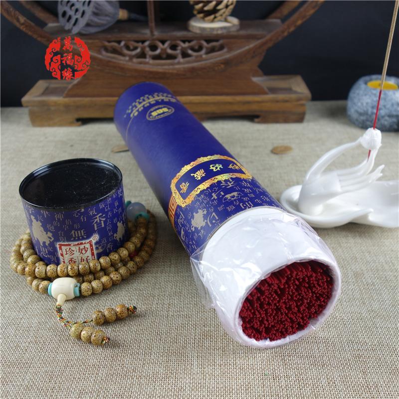 万福林妙好藏香32cm竹签香室内熏香安神香供香佛香天然手工藏药香 - 图0