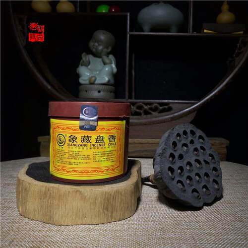 古城小盘香天牌印度香象藏香茉莉花香檀香熏香2小时卫生香净化香 - 图2