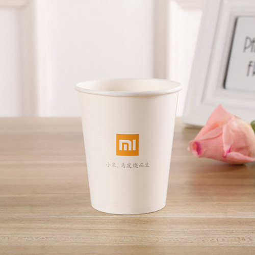 定制一次性纸杯印logo水杯商用加厚家用整箱1000只订定家用 - 图3