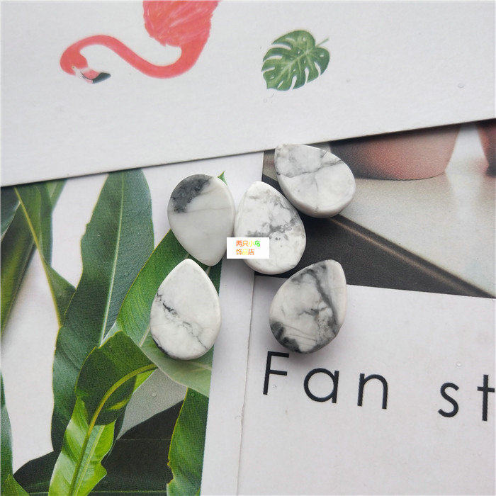 天然水滴形白松石戒面贴片无孔散珠正面鼓手工材料 diy镶嵌首饰品,淘宝优惠券,粉丝福利购,淘宝优惠卷