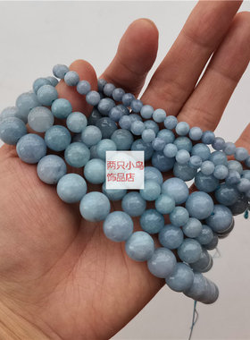 没有玉浅蓝色圆珠diy饰品配件