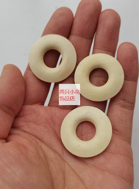没有木质白色圆环diy饰品配件