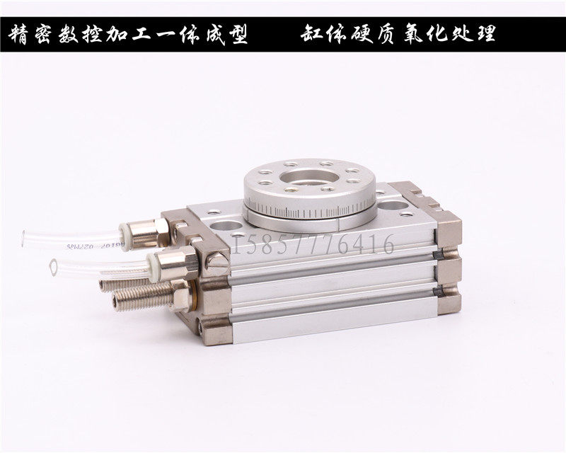 摆台旋转气缸可调180度HRQ/MSQB-10A/20A/30A/50A/70A/10R/20R,淘宝优惠券,粉丝福利购,淘宝优惠卷