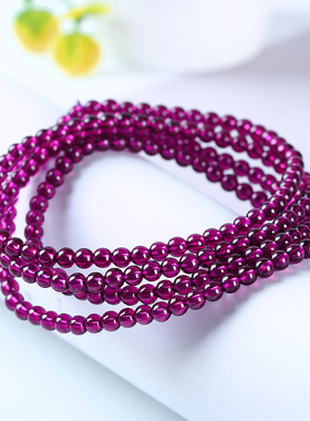 天然石榴石手链多圈紫牙乌