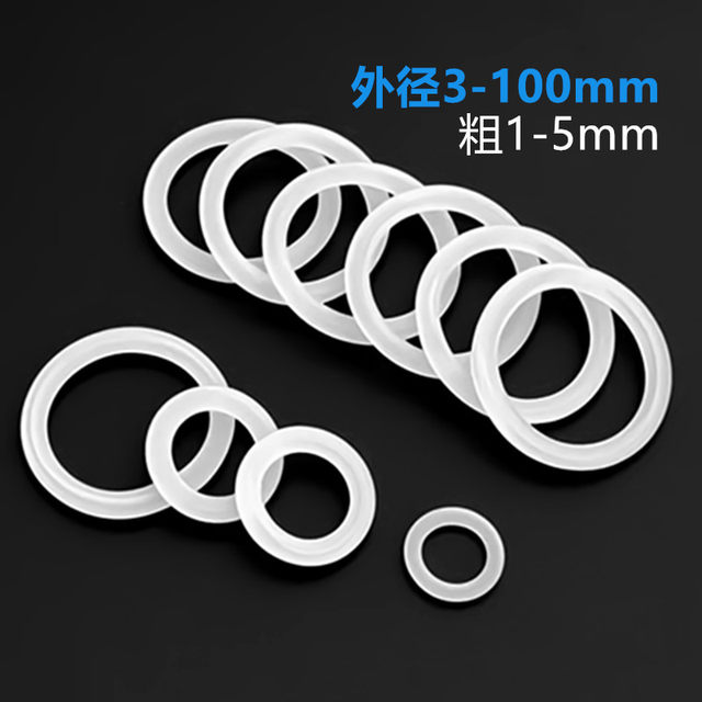 Silicone wear-resistant waterproof round sealing ring