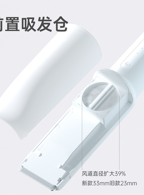 新简爱宝宝婴儿理发器神轻音自动吸发剃头发新生幼儿童电推子剃发
