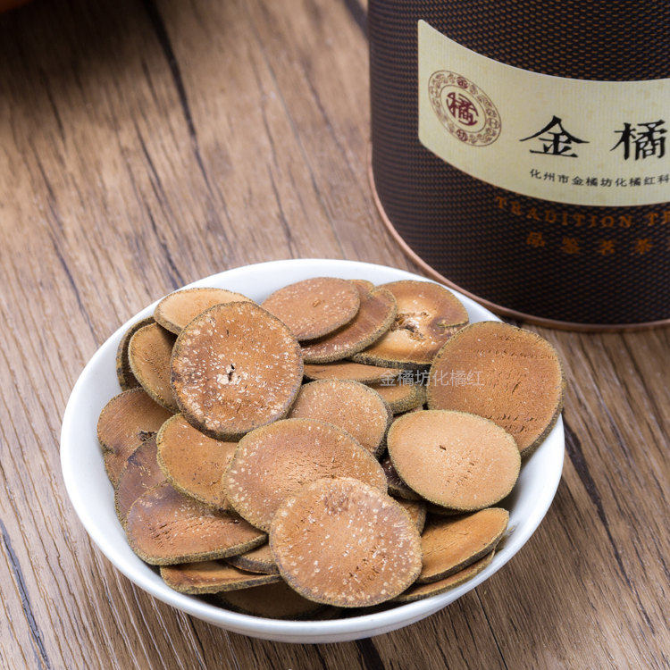 金橘坊陈年化橘红片六年陈橘红胎果片正宗桔红皮片化州橘红旗舰店