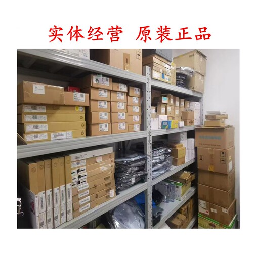 电源芯片UC3844AD[IC REG CTRLR PWM CM 14SOIC] - 图1