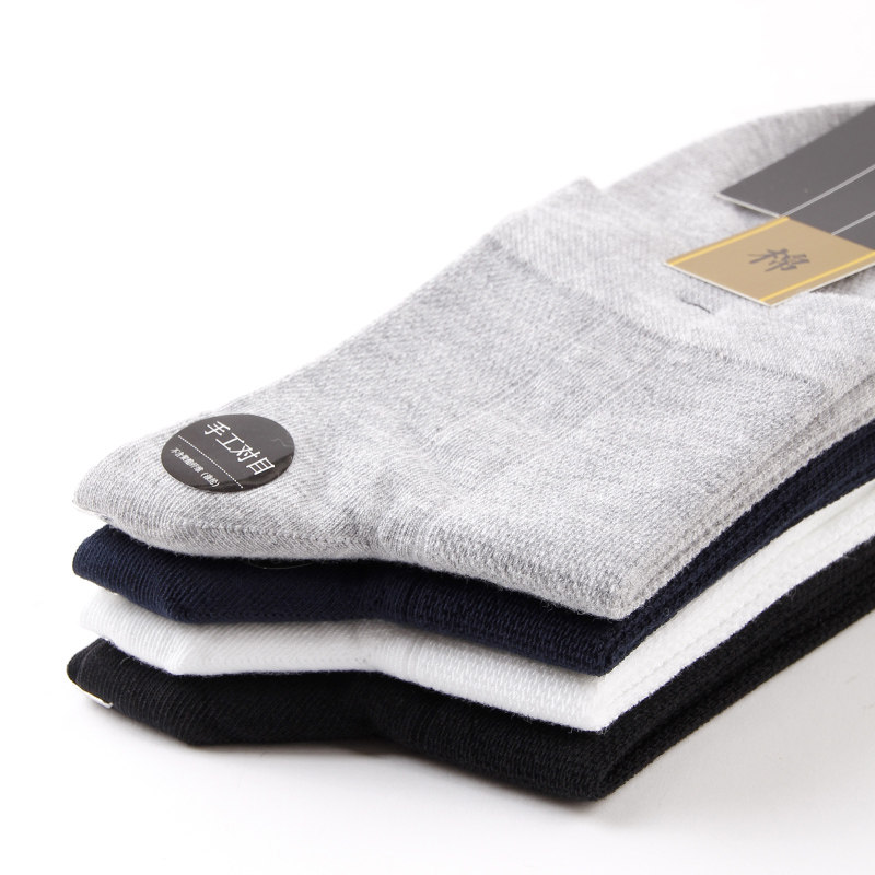 欧蒂爱网眼夏季精梳棉男纯色中筒袜 欧蒂爱实地短袜/打底袜/丝袜/美腿袜