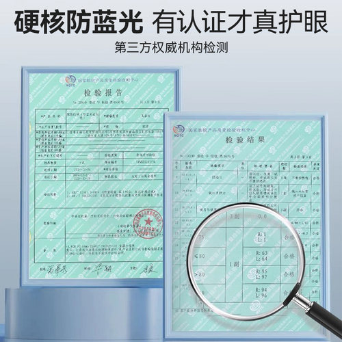 折叠老花镜远近两用男士高档正品女士老人防蓝光中老年眼镜年轻款 - 图3